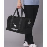 ブラック(019) | ボストンバッグ | adabatmen