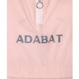 シアーリップ半袖プルオーバー | adabat | 詳細画像4