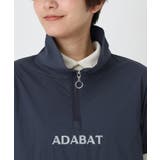 シアーリップ半袖プルオーバー | adabat | 詳細画像12