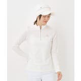 ホワイト(001) | 【吸湿発熱】ハーフジップ長袖モックネックT | adabat