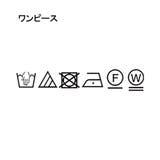 【新レーベル ADABAT NAVY】せとはるコラボ ワンピース | adabat | 詳細画像15 
