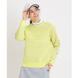 ライトイエロー(030) | ウォッシャブル ロゴジャカードニット | adabat