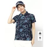 ネイビー(194) | UVカット/吸水速乾 バブルプリントドライポロシャツ | adabat