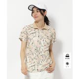 ライトベージュ(151) | UVカット/吸水速乾 クールコアサマープリントポロシャツ | adabat