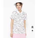 ピンク(172) | UVカット/吸水速乾 クールコアサマープリントポロシャツ | adabat