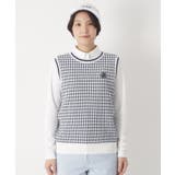 サマーツイードニットベスト | adabat | 詳細画像9 