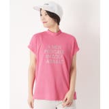 ピンク(071) | 【吸水速乾】UVメッセージロゴモックT | adabat