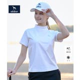 ホワイト(001) | 【ADABAT NAVY】クールナイロンモックT | adabat