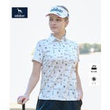 ホワイト(101) | 【ADABAT NAVY】ロゴサマープリント半袖ポロシャツ | adabat