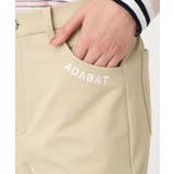 UVストレッチ5ポケットパンツ | adabat | 詳細画像14 