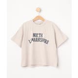グレージュ(150) | 【110-140cm/リンク】BIGシルエット プリントTシャツ | SHOO・LA・RUE