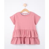 ピンク(073) | 【110-140cm】半袖ティアードチュニック | SHOO・LA・RUE