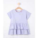 ラベンダー(080) | 【110-140cm】半袖ティアードチュニック | SHOO・LA・RUE