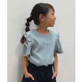 【110-140cm】フリルメロー肩開きプルオーバー | SHOO・LA・RUE | 詳細画像1