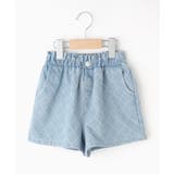 サックスブルー(090) | 【110-140cm】格子ジャカードデニムショートパンツ | SHOO・LA・RUE