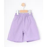 ラベンダー(080) | 【110-140cm/水陸両用】ポケッタブルハーフパンツ | SHOO・LA・RUE