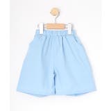 サックスブルー(090) | 【110-140cm/水陸両用】ポケッタブルハーフパンツ | SHOO・LA・RUE