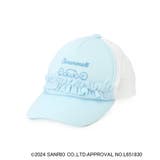 【サンリオキャラクターズ】フリル刺繍メッシュCAP | SHOO・LA・RUE | 詳細画像1 