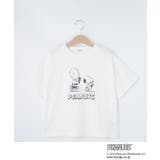 オフホワイト(003) | 【PEANUTS】プリントゆるTシャツ | SHOO・LA・RUE
