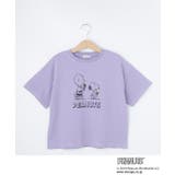ラベンダー(080) | 【PEANUTS】プリントゆるTシャツ | SHOO・LA・RUE