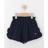 ネイビー(094) | 【110-140cm/セットアップ可】楊柳フリルショートパンツ | SHOO・LA・RUE