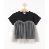 ブラック(019) | 【110-140cm】チュールドッキング半袖Tシャツ | SHOO・LA・RUE