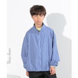 ブルー(092) | 【110-140cm/防花粉】スタンドカラーブルゾン | SHOO・LA・RUE
