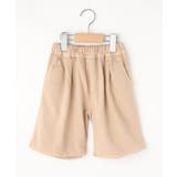 ベージュ(052) | 【110-140cm】タックハーフパンツ | SHOO・LA・RUE