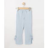 サックスブルー(090) | 【100-120cm】楊柳ワイドパンツ | SHOO・LA・RUE