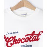 【100-150cm/レディースリンク】BIGロンT | SHOO・LA・RUE | 詳細画像3 