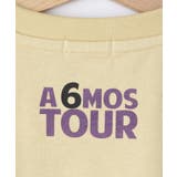 【100-150cm/レディースリンク】プリントアソートロンT | SHOO・LA・RUE | 詳細画像10 