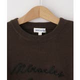 【100-150cm/リンク可/洗濯機可】ウェットライク刺繍ロゴニット | SHOO・LA・RUE | 詳細画像4 