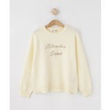 アイボリー(004) | 【100-150cm/リンク可/洗濯機可】ウェットライク刺繍ロゴニット | SHOO・LA・RUE