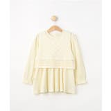 アイボリー(004) | 【2点セット】カギ編みベスト＋チュニックセット | SHOO・LA・RUE