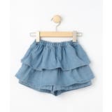 サックスブルー(090) | 【100-150cm】デニムティアードスカパン | SHOO・LA・RUE