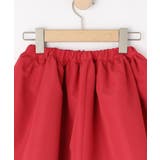 【100-150cm】リバーシブルチュールスカート | SHOO・LA・RUE | 詳細画像3 