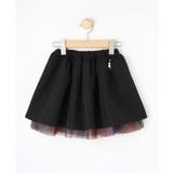 ブラック(019) | 【100-150cm】リバーシブルチュールスカート | SHOO・LA・RUE