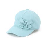 サックスブルー(090) | リボンキャップ | SHOO・LA・RUE
