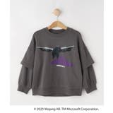 チャコールグレー(014) | 【マインクラフト】アソートプリントスウェット | SHOO・LA・RUE