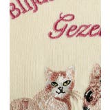 【100-150cm】モチーフ刺繍使いスウェット | SHOO・LA・RUE | 詳細画像7 