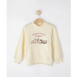 オフホワイト(003) | 【100-150cm】モチーフ刺繍使いスウェット | SHOO・LA・RUE