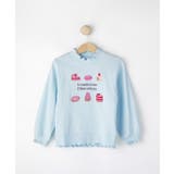 サックスブルー(090) | 【100-150cm】モチーフ刺繍使いスウェット | SHOO・LA・RUE