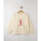 オフホワイト(003) | 【100-150cm】裏起毛BOYSアソートスウェット | SHOO・LA・RUE