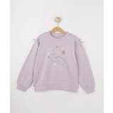 ラベンダー(080) | 【100-150cm】オーガンジーモチーフスウェット | SHOO・LA・RUE