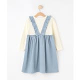 【100-120cm】コーデュロイドッキングワンピース | SHOO・LA・RUE | 詳細画像2 