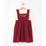 ボルドー(064) | 【100-120cm】コーデュロイドッキングワンピース | SHOO・LA・RUE