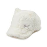 アイボリー(004) | フェイクファー耳付きキャップ | SHOO・LA・RUE