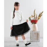【100-140cm/プチセレ】フリルレースでお上品に インナートップス | SHOO・LA・RUE | 詳細画像10