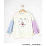 アイボリー(504) | 【MOOMIN】袖配色スウェットプルオーバー | SHOO・LA・RUE