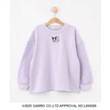 ラベンダー(080) | 【サンリオキャラクターズ】袖チュール刺繍スウェット | SHOO・LA・RUE